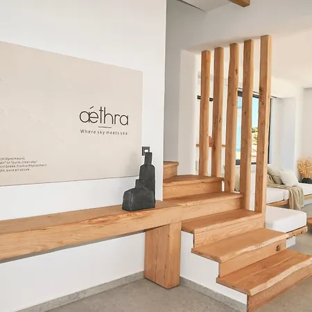 Aethra - Infinity Pool & Panoramic Sea View